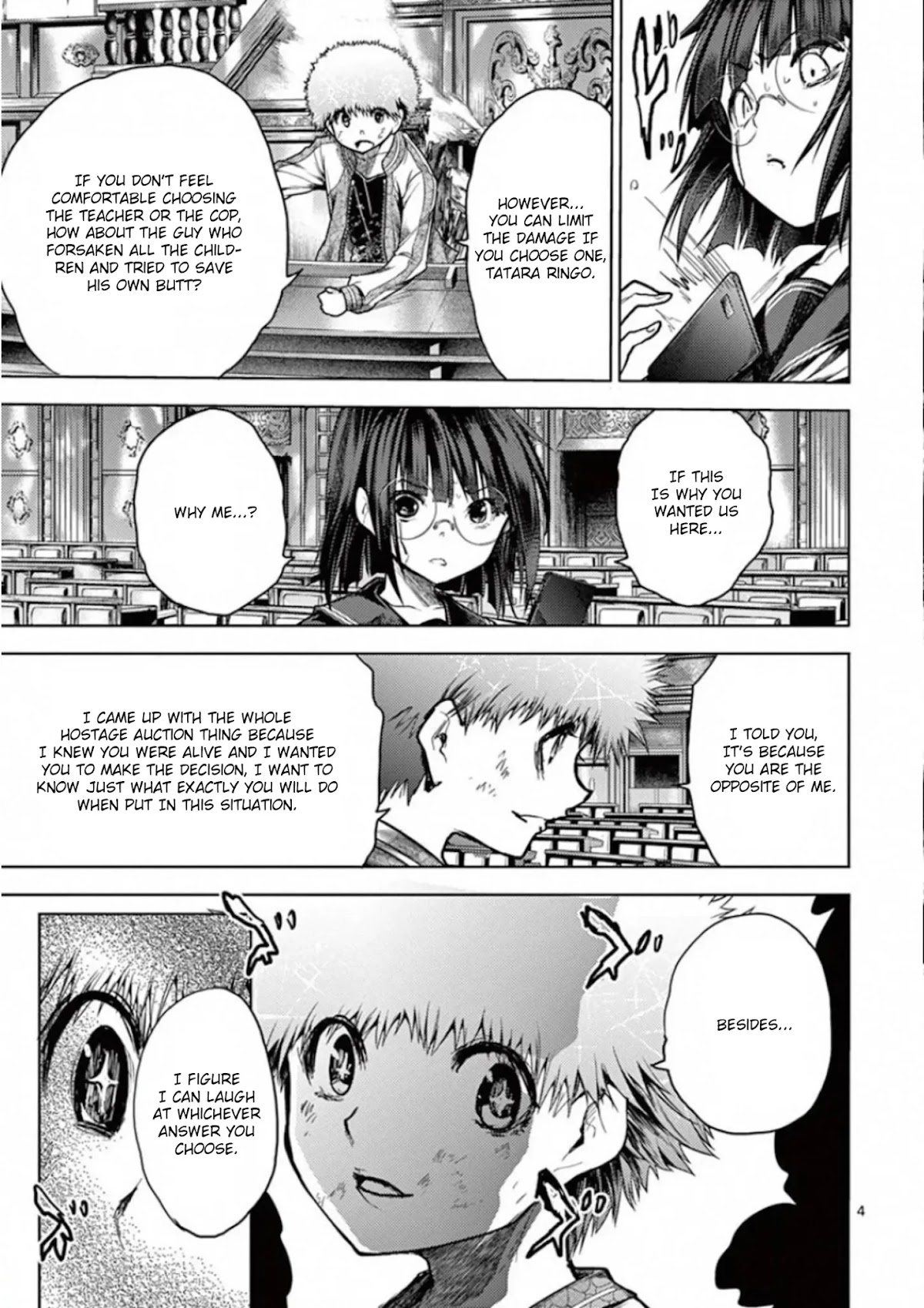 Deatte 5 Byou de Battle Chapter 123 page 4 - Chapter 123: Results