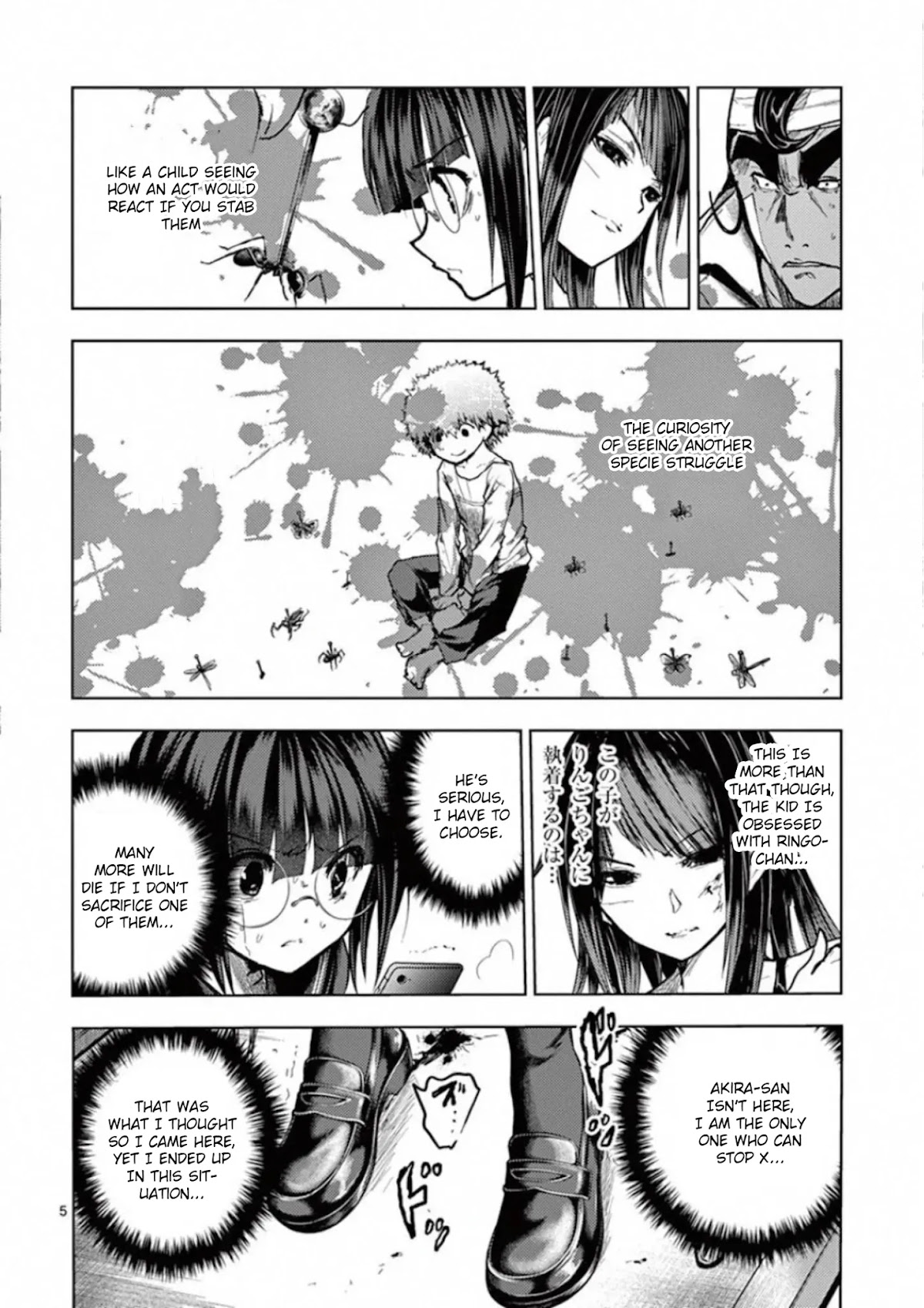Deatte 5 Byou de Battle Chapter 123 page 5 - Chapter 123: Results