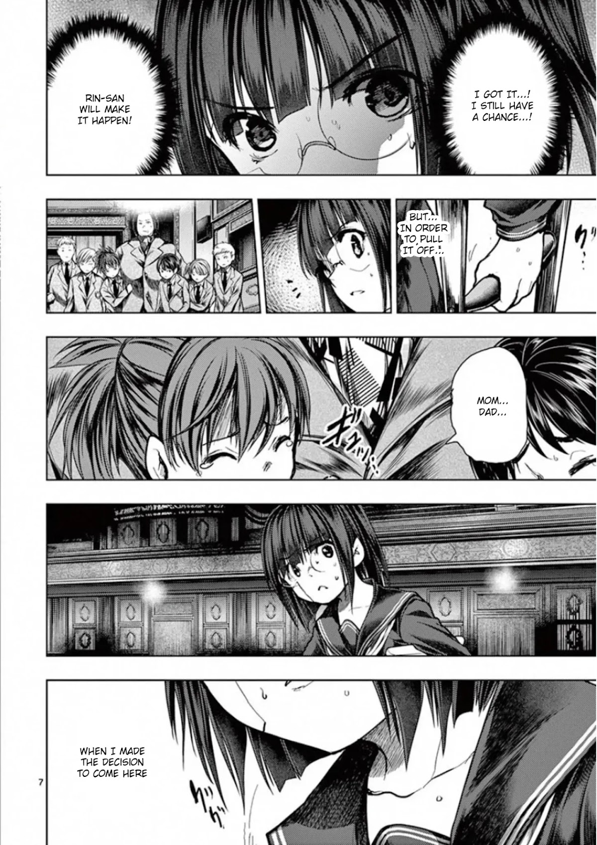 Deatte 5 Byou de Battle Chapter 123 page 7 - Chapter 123: Results