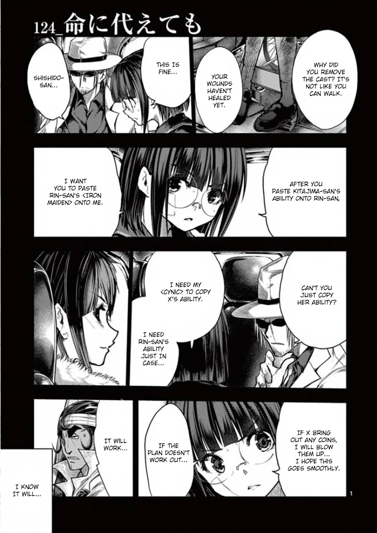 Deatte 5 Byou de Battle Chapter 124 page 1 - Chapter 124: Even at the Cost of One's Life