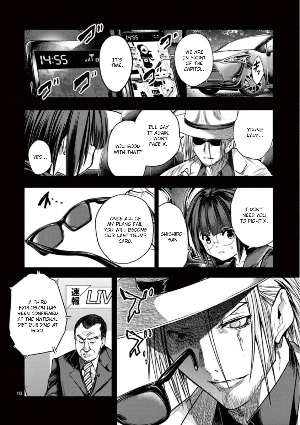 Deatte 5 Byou de Battle Chapter 124 page 10 - Chapter 124: Even at the Cost of One's Life