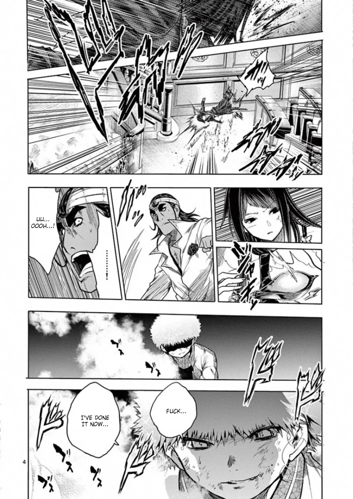 Deatte 5 Byou de Battle Chapter 124 page 4 - Chapter 124: Even at the Cost of One's Life