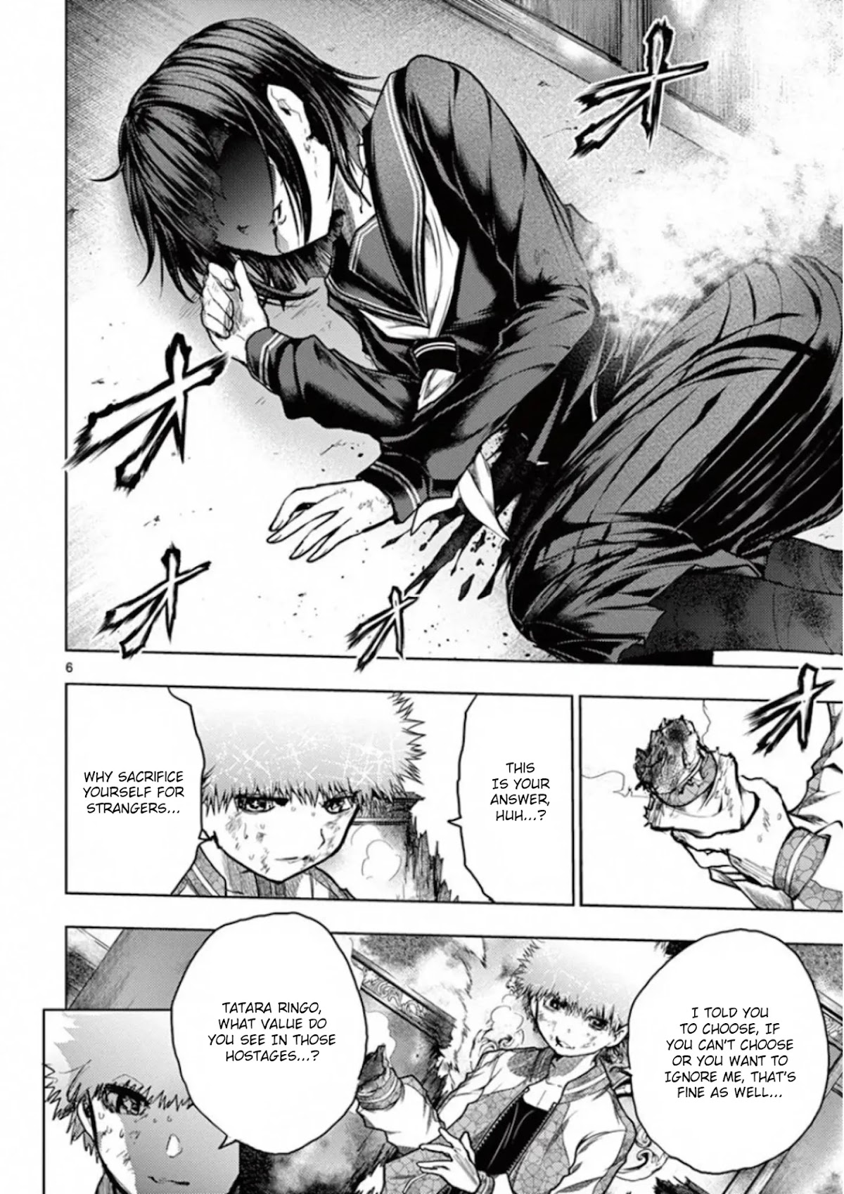 Deatte 5 Byou de Battle Chapter 124 page 6 - Chapter 124: Even at the Cost of One's Life