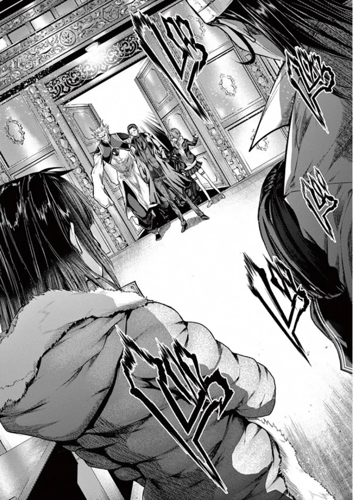 Deatte 5 Byou de Battle Chapter 125 page 11 - Chapter 125: Nameless Monster