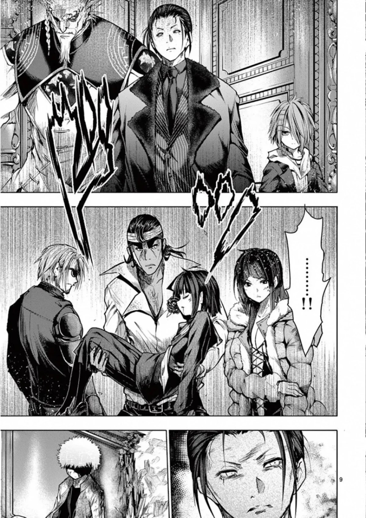 Deatte 5 Byou de Battle Chapter 125 page 12 - Chapter 125: Nameless Monster