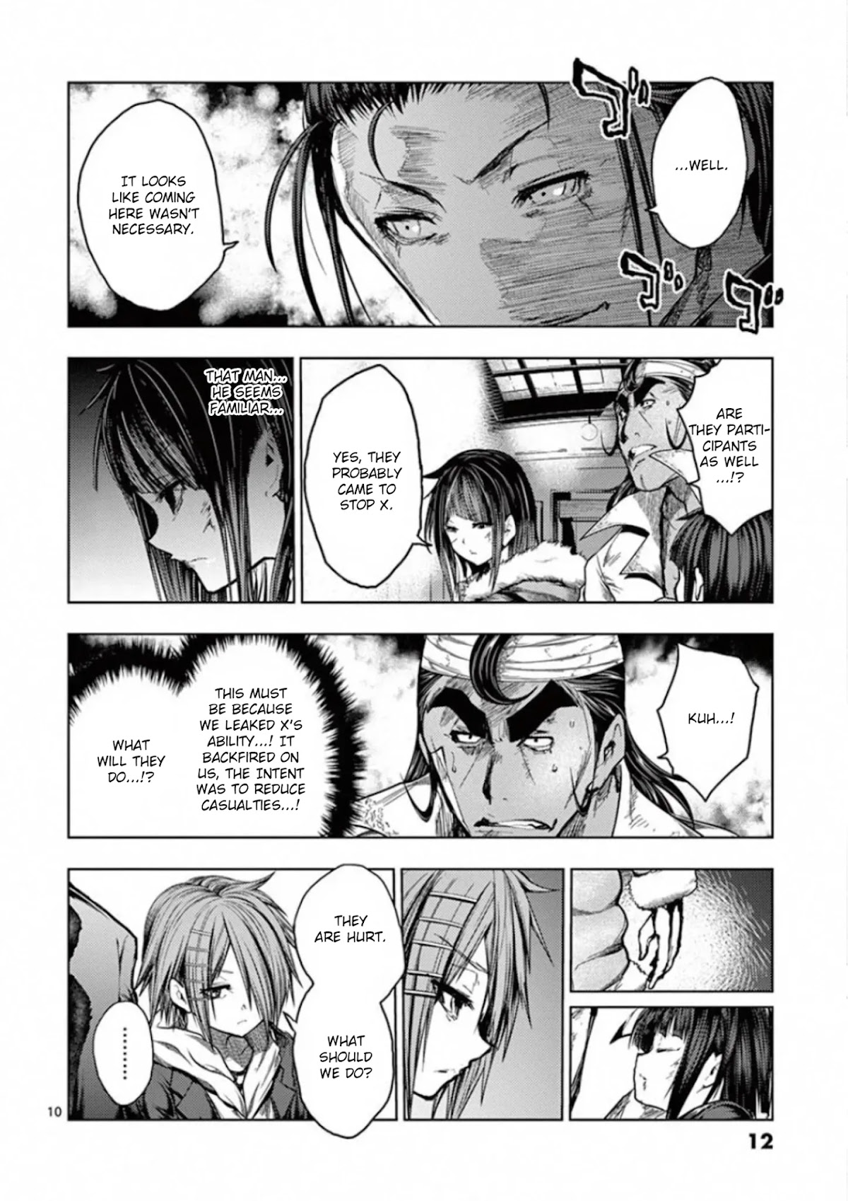 Deatte 5 Byou de Battle Chapter 125 page 13 - Chapter 125: Nameless Monster