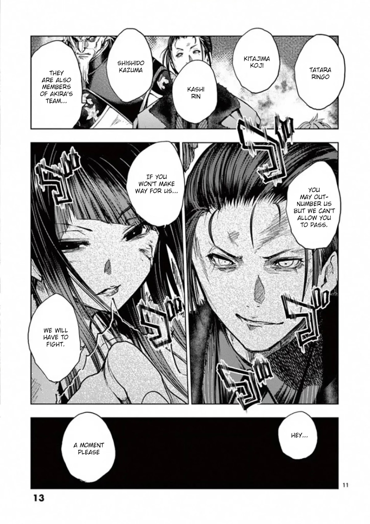 Deatte 5 Byou de Battle Chapter 125 page 14 - Chapter 125: Nameless Monster