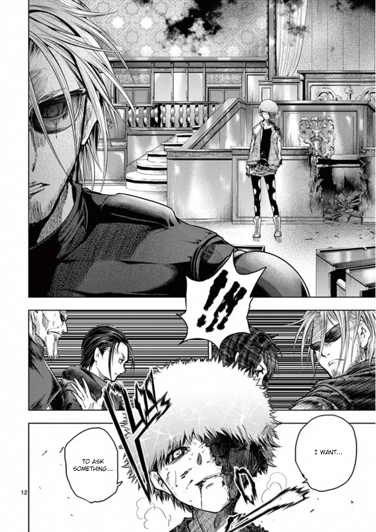 Deatte 5 Byou de Battle Chapter 125 page 15 - Chapter 125: Nameless Monster