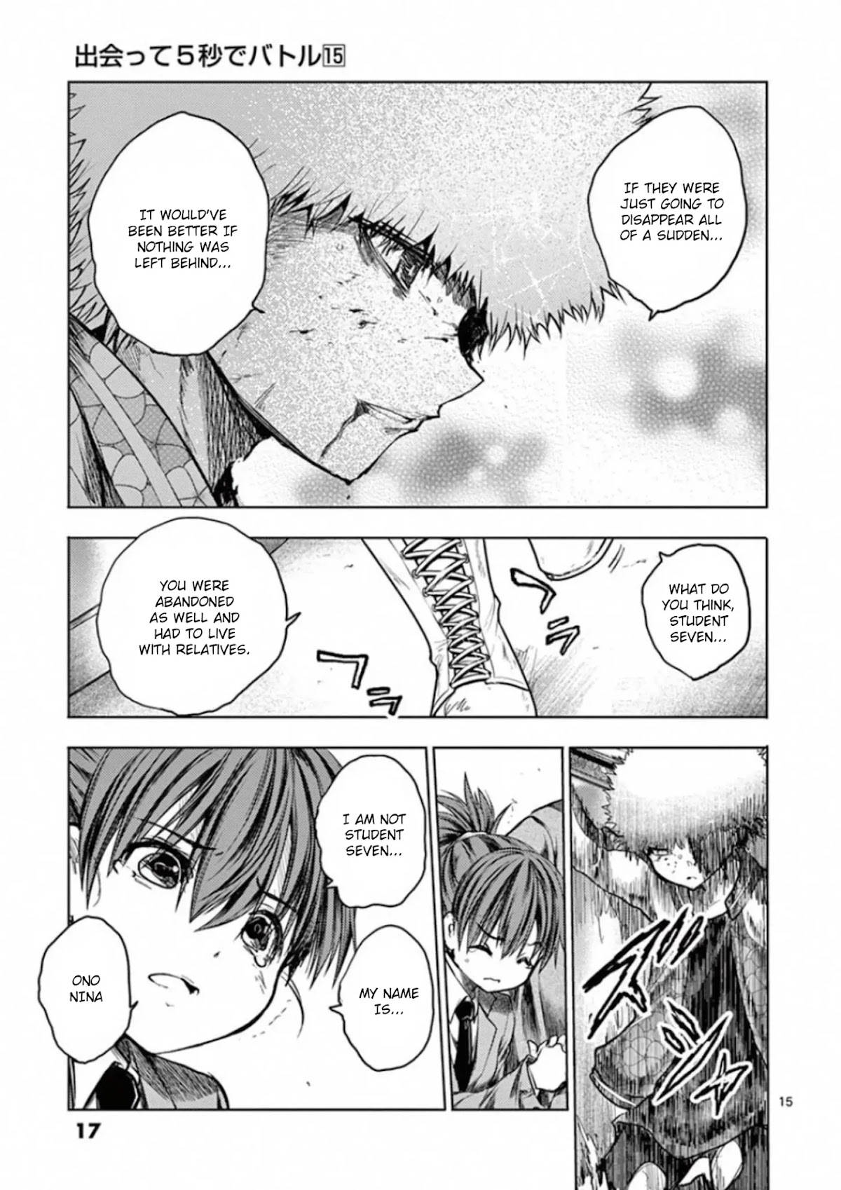 Deatte 5 Byou de Battle Chapter 125 page 18 - Chapter 125: Nameless Monster