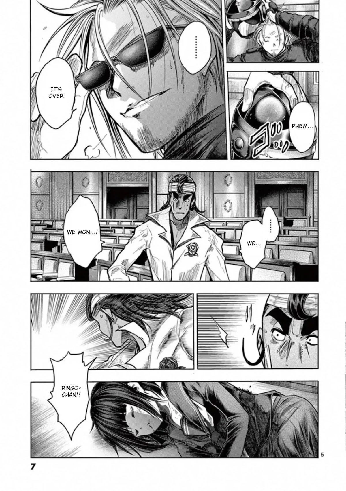 Deatte 5 Byou de Battle Chapter 125 page 8 - Chapter 125: Nameless Monster