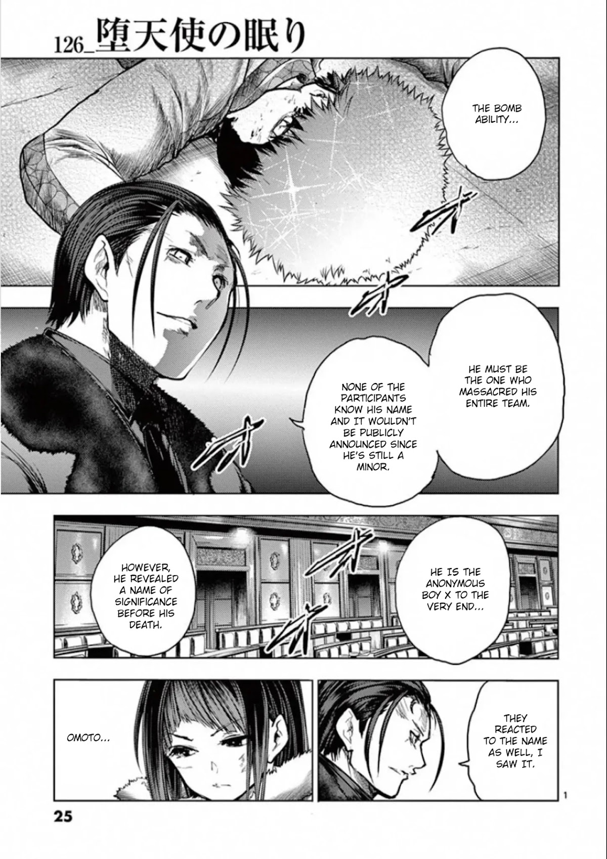 Deatte 5 Byou de Battle Chapter 126 page 1 - Chapter 126: Fallen Angel Slumber