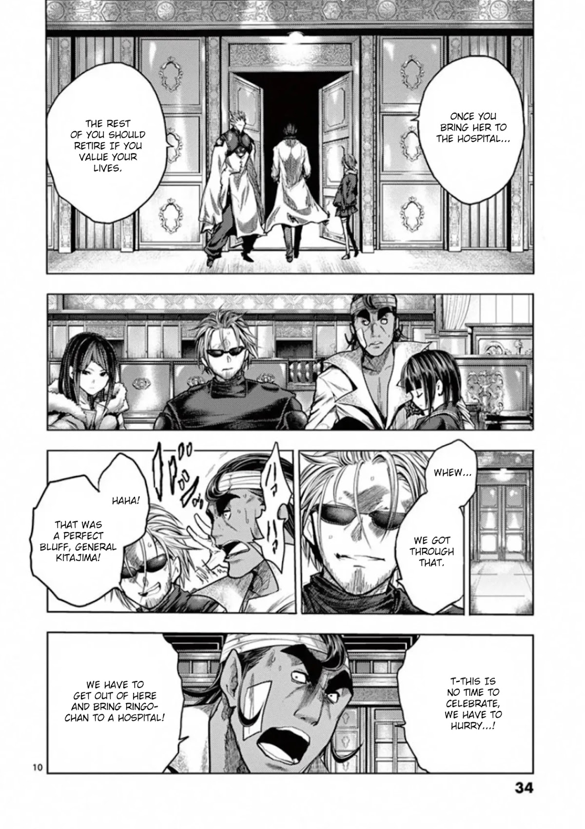 Deatte 5 Byou de Battle Chapter 126 page 10 - Chapter 126: Fallen Angel Slumber