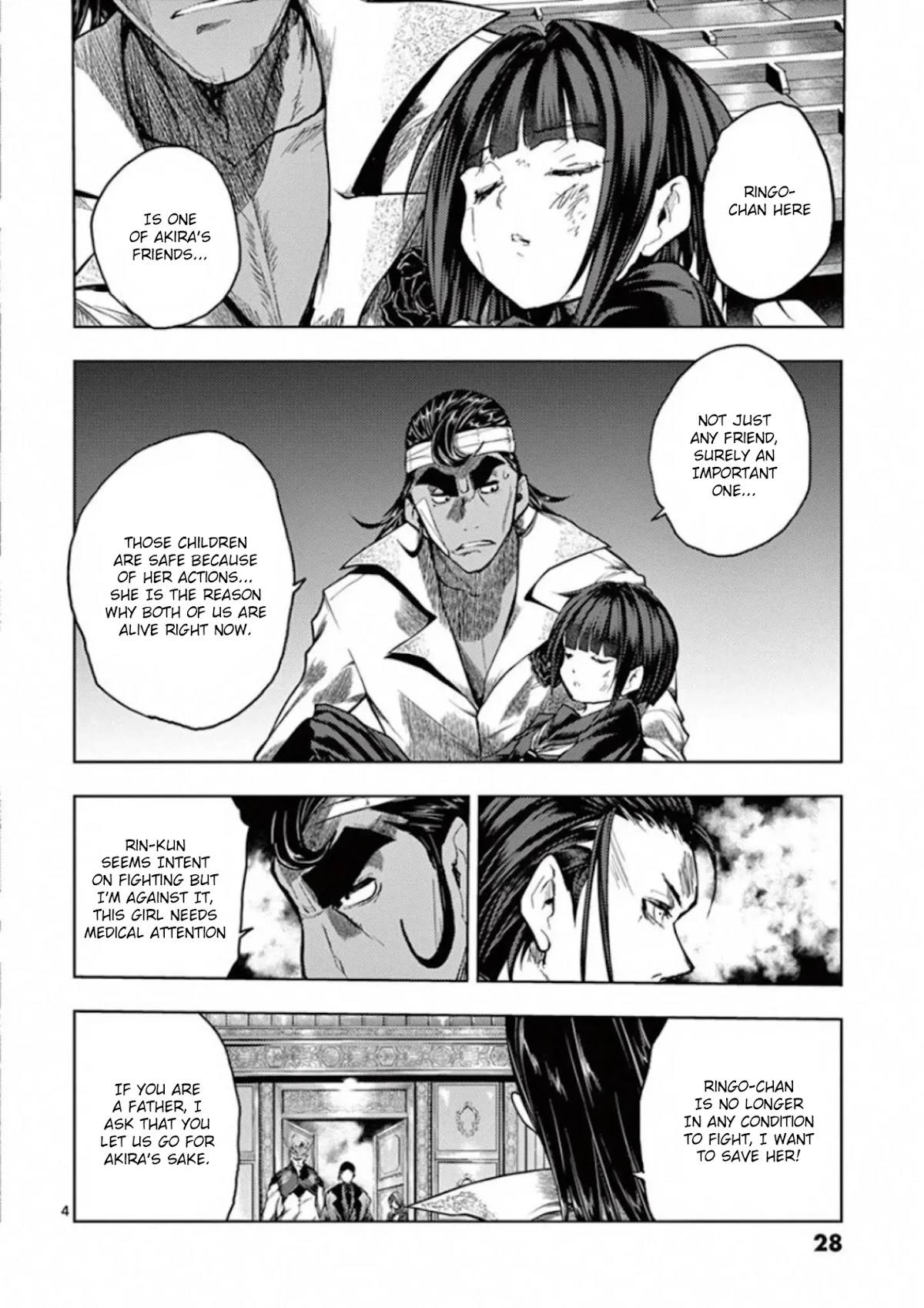 Deatte 5 Byou de Battle Chapter 126 page 4 - Chapter 126: Fallen Angel Slumber