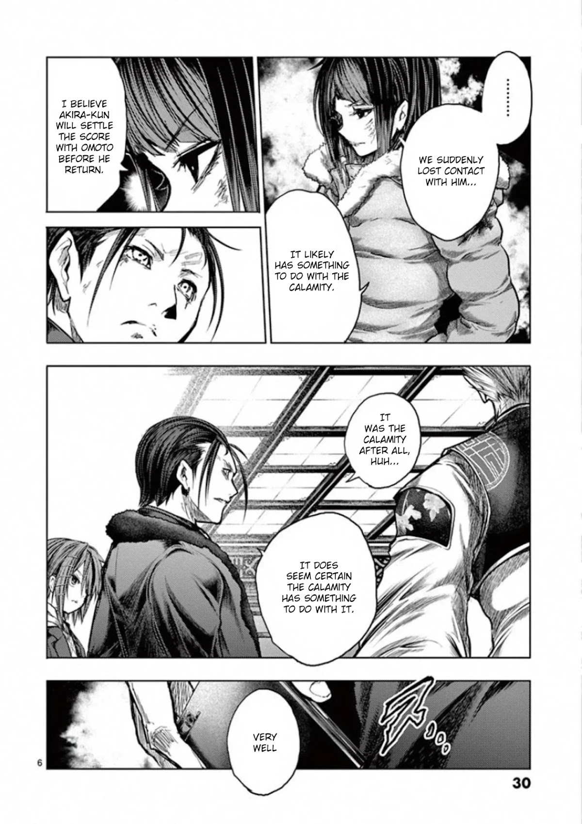 Deatte 5 Byou de Battle Chapter 126 page 6 - Chapter 126: Fallen Angel Slumber