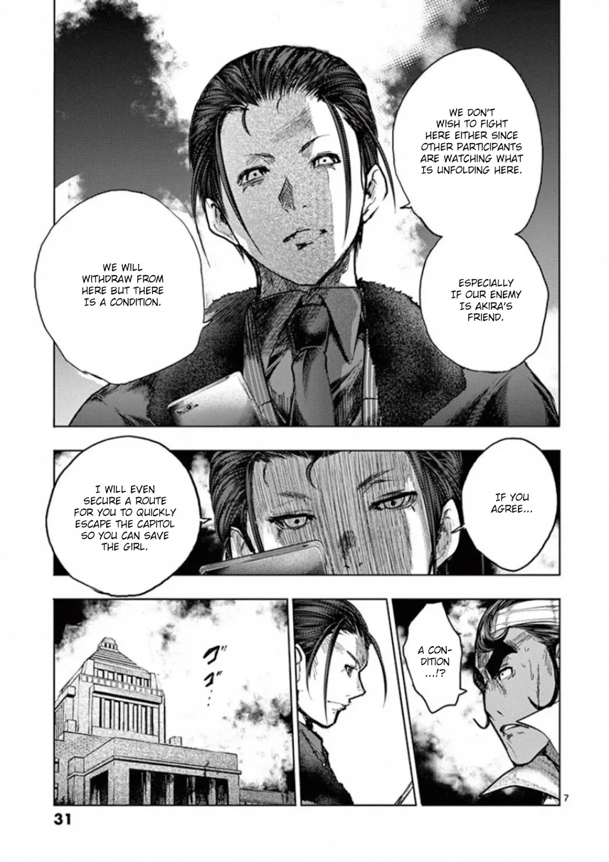 Deatte 5 Byou de Battle Chapter 126 page 7 - Chapter 126: Fallen Angel Slumber