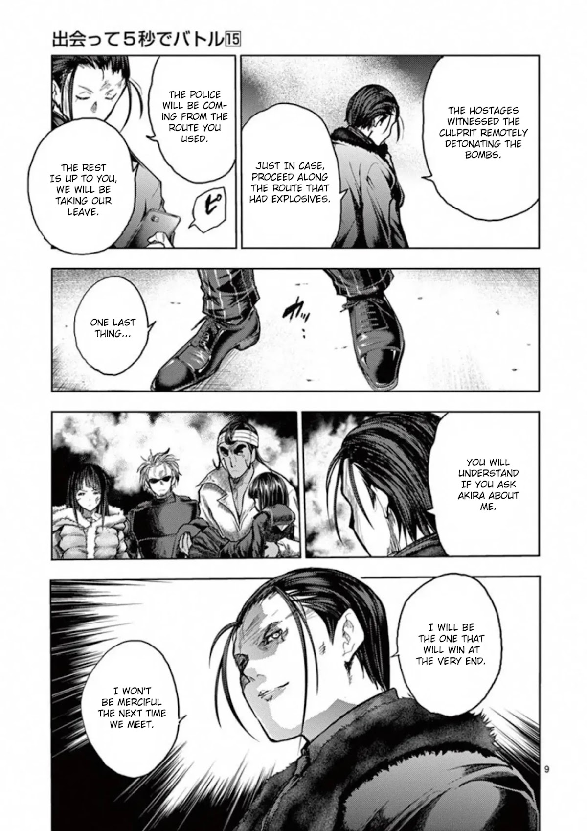 Deatte 5 Byou de Battle Chapter 126 page 9 - Chapter 126: Fallen Angel Slumber
