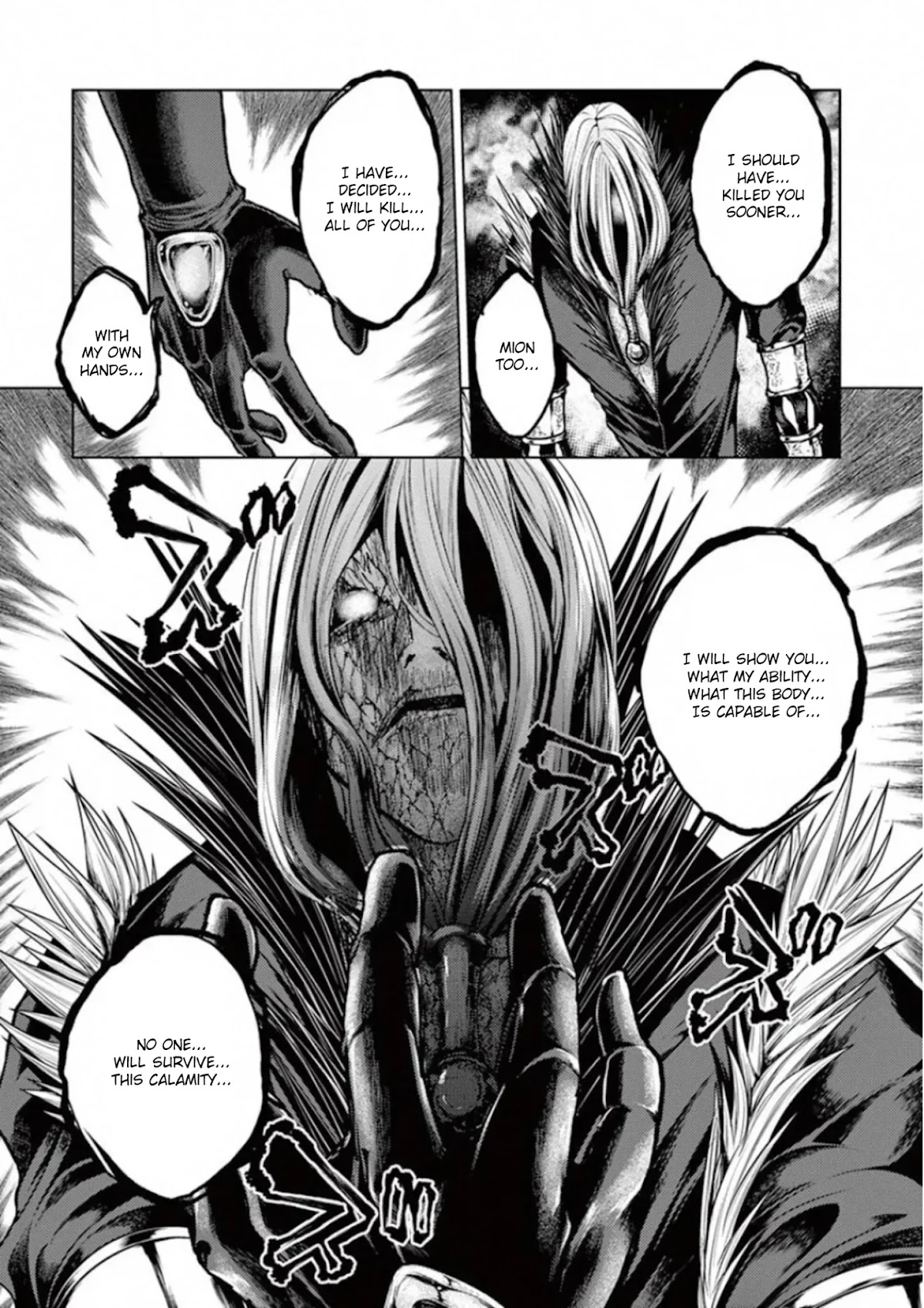 Deatte 5 Byou de Battle Chapter 127 page 13 - Chapter 127: You First