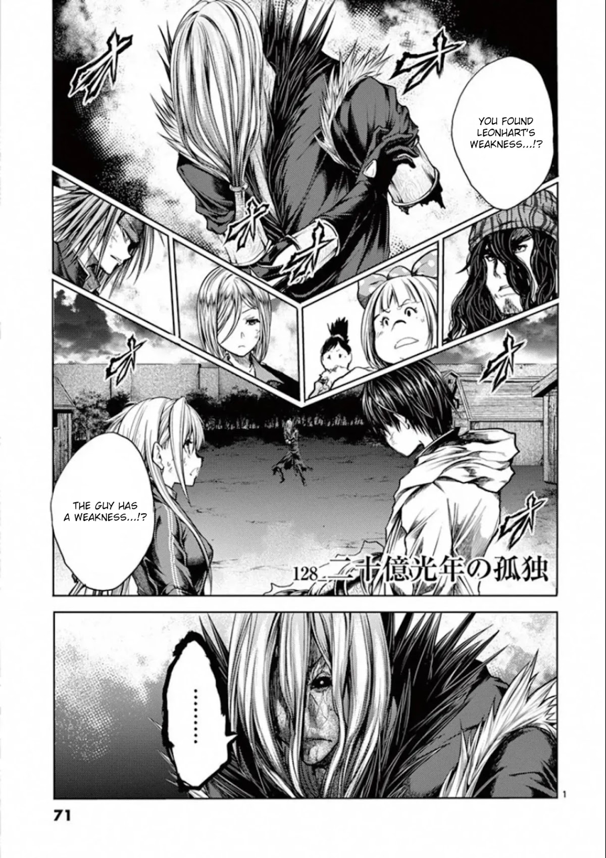 Deatte 5 Byou de Battle Chapter 128 page 1 - Chapter 128: Two Billion Light-Years of Solitude