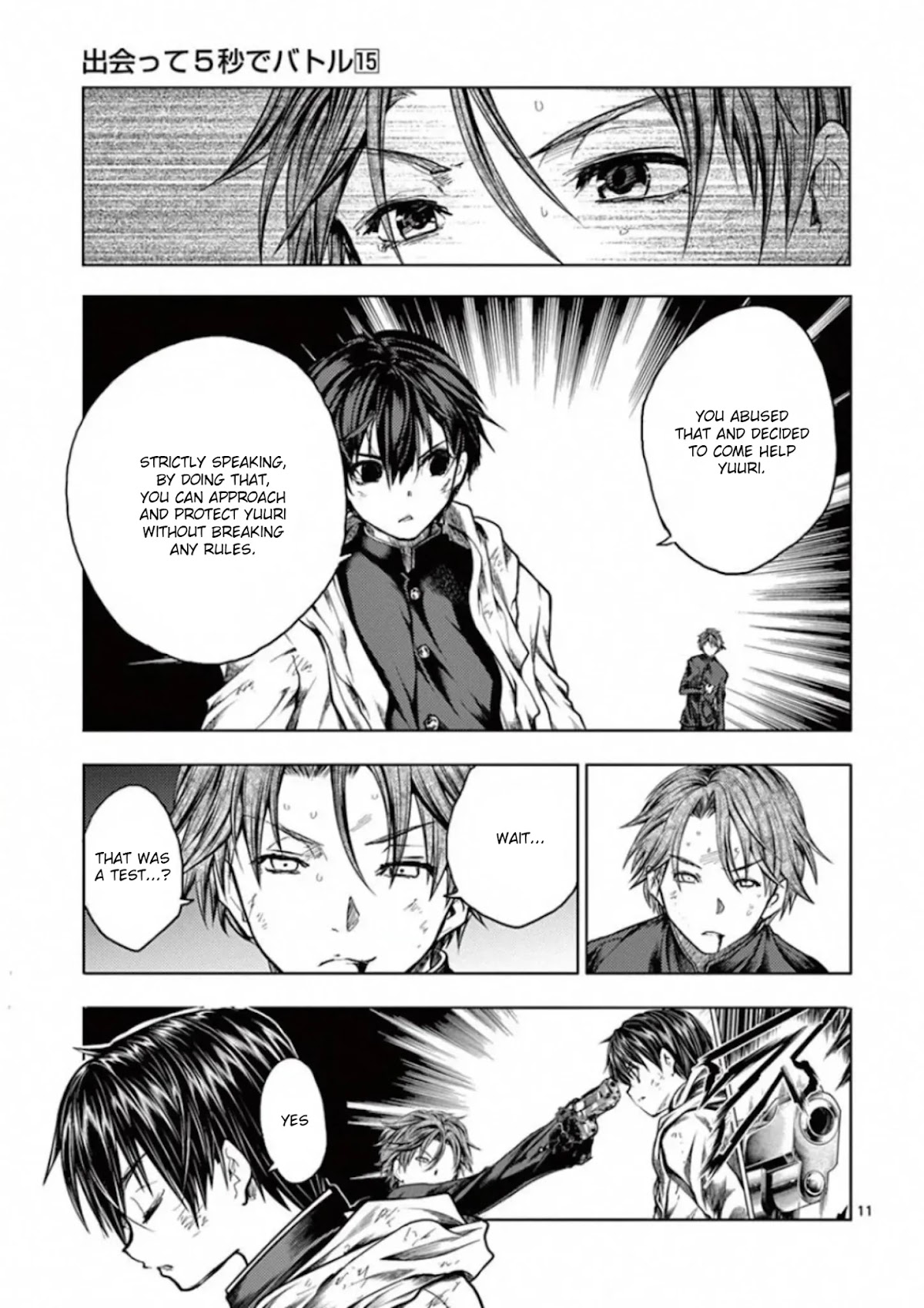 Deatte 5 Byou de Battle Chapter 128 page 11 - Chapter 128: Two Billion Light-Years of Solitude