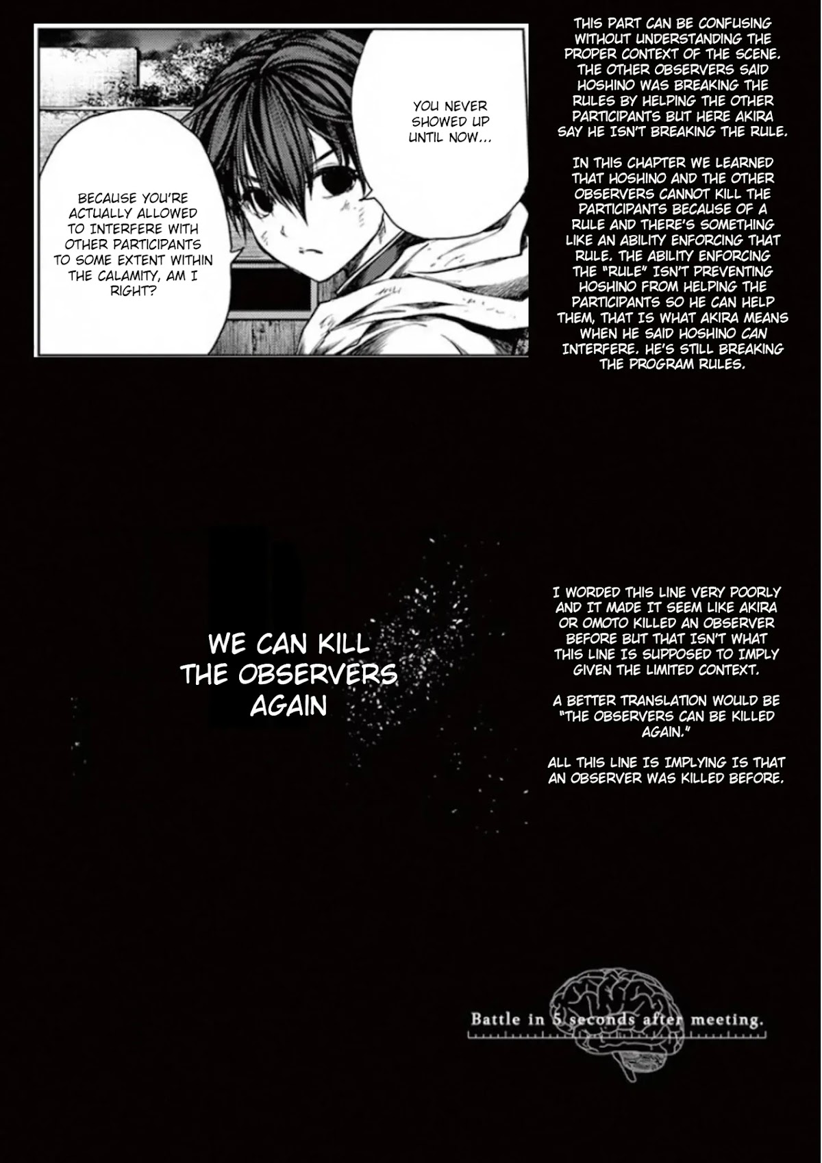 Deatte 5 Byou de Battle Chapter 128 page 18 - Chapter 128: Two Billion Light-Years of Solitude