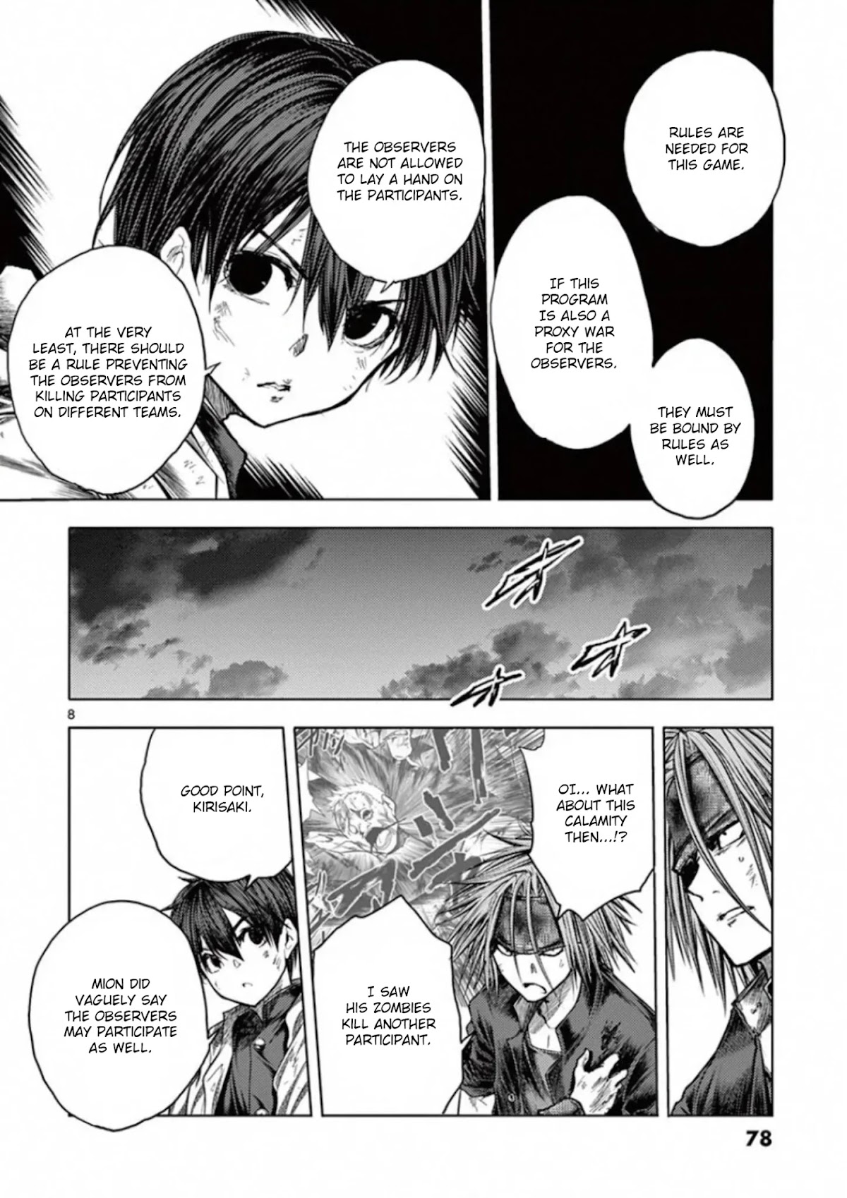 Deatte 5 Byou de Battle Chapter 128 page 8 - Chapter 128: Two Billion Light-Years of Solitude