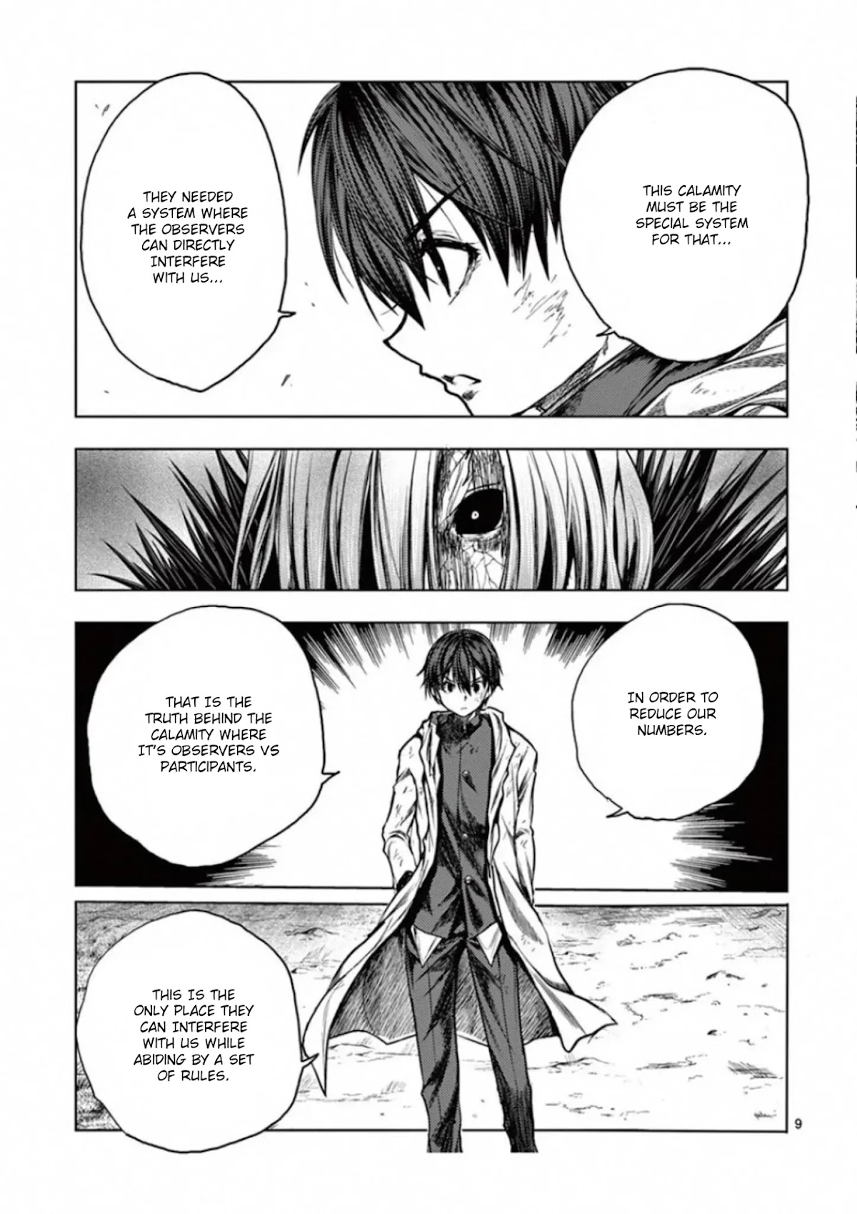 Deatte 5 Byou de Battle Chapter 128 page 9 - Chapter 128: Two Billion Light-Years of Solitude