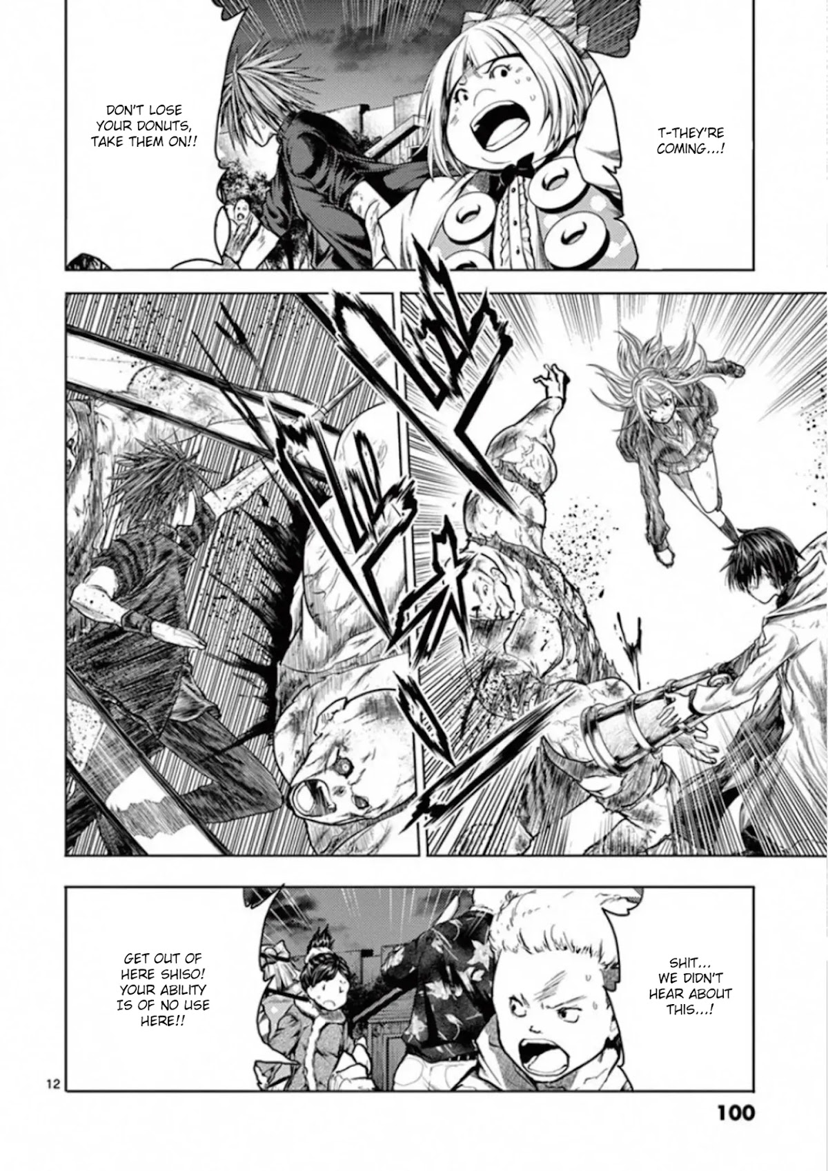 Deatte 5 Byou de Battle Chapter 129 page 12 - Chapter 129: The Wind Poem