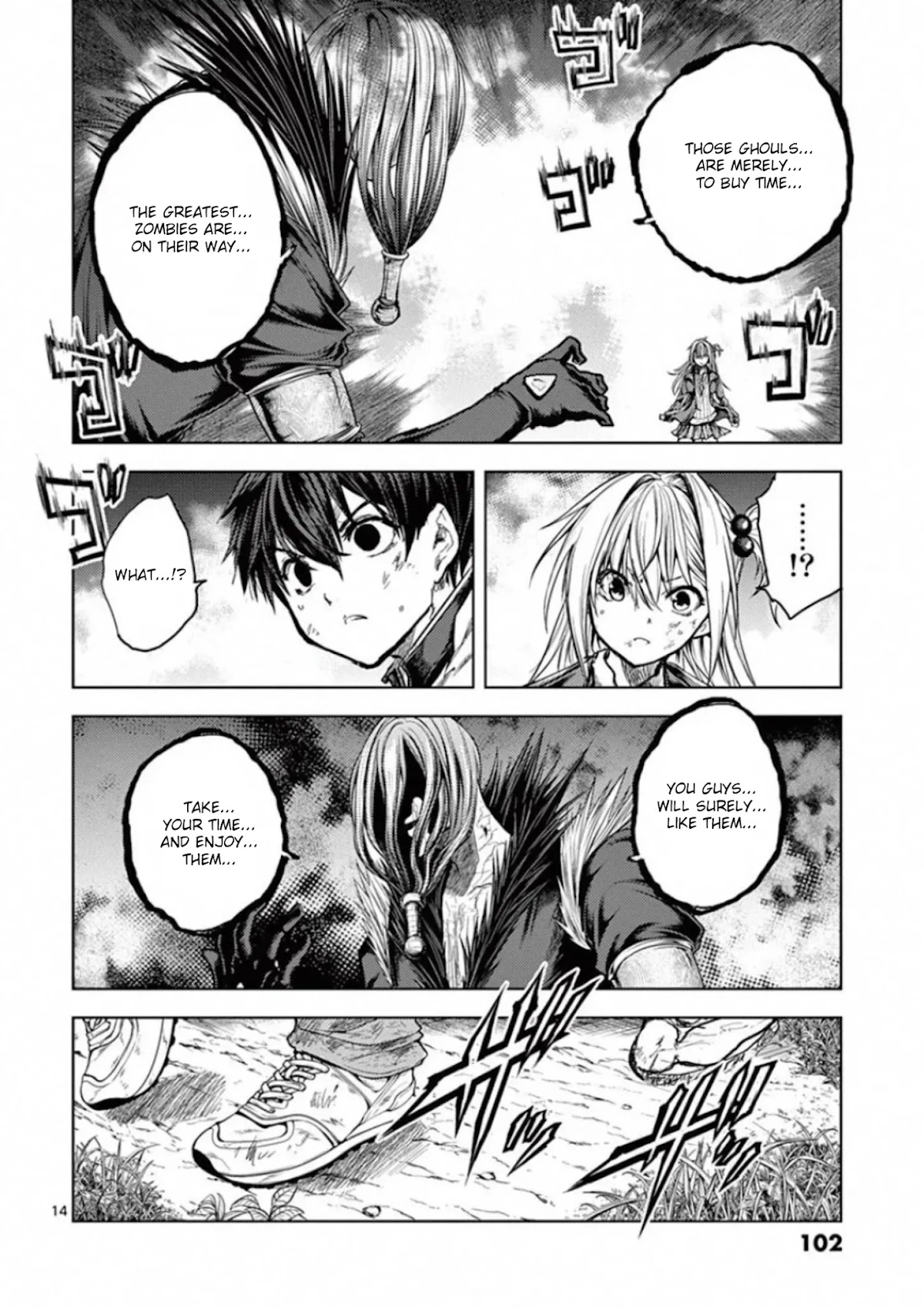 Deatte 5 Byou de Battle Chapter 129 page 14 - Chapter 129: The Wind Poem