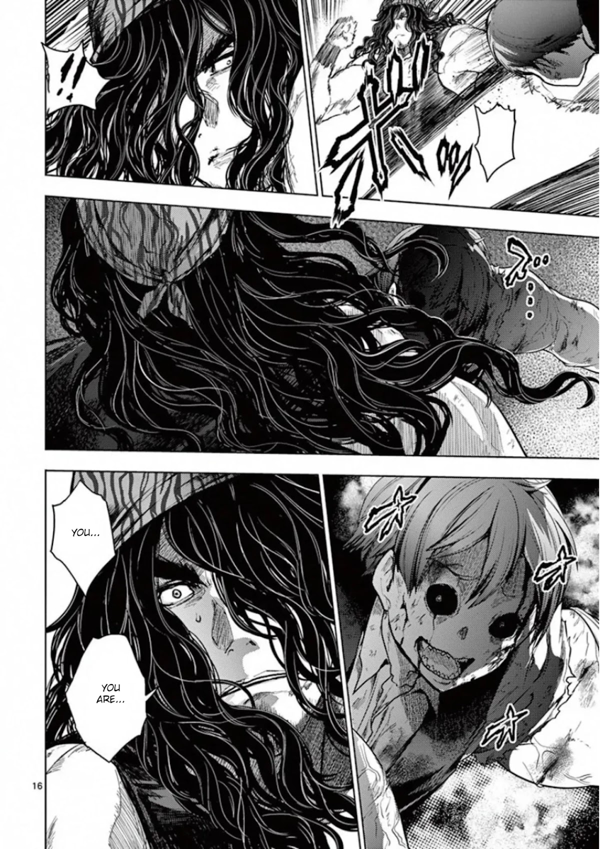 Deatte 5 Byou de Battle Chapter 129 page 16 - Chapter 129: The Wind Poem