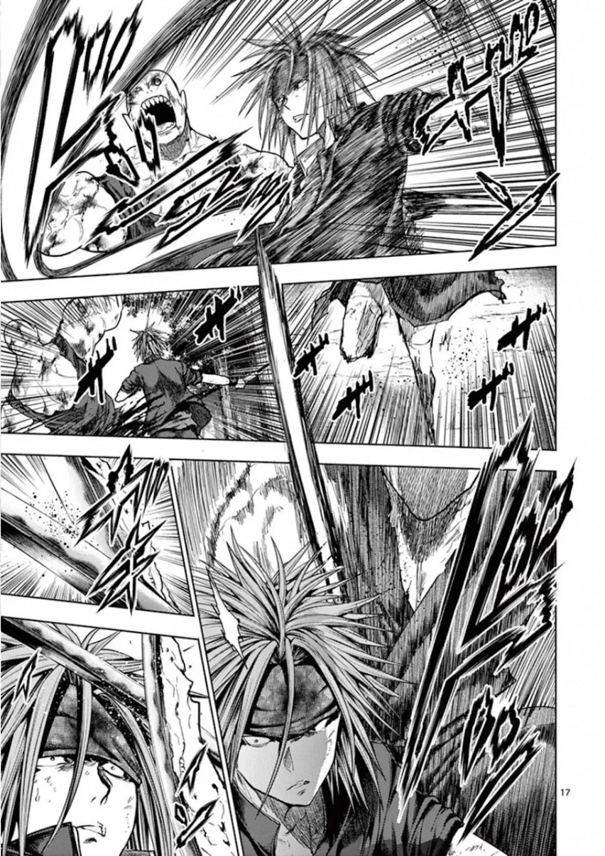 Deatte 5 Byou de Battle Chapter 129 page 17 - Chapter 129: The Wind Poem