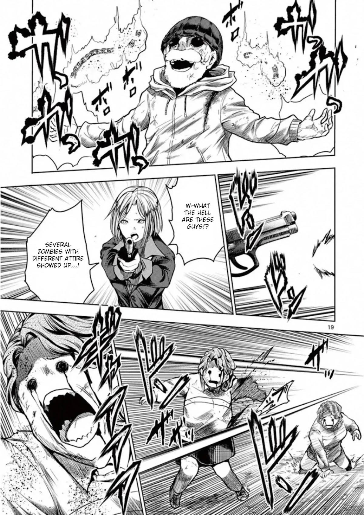 Deatte 5 Byou de Battle Chapter 129 page 19 - Chapter 129: The Wind Poem