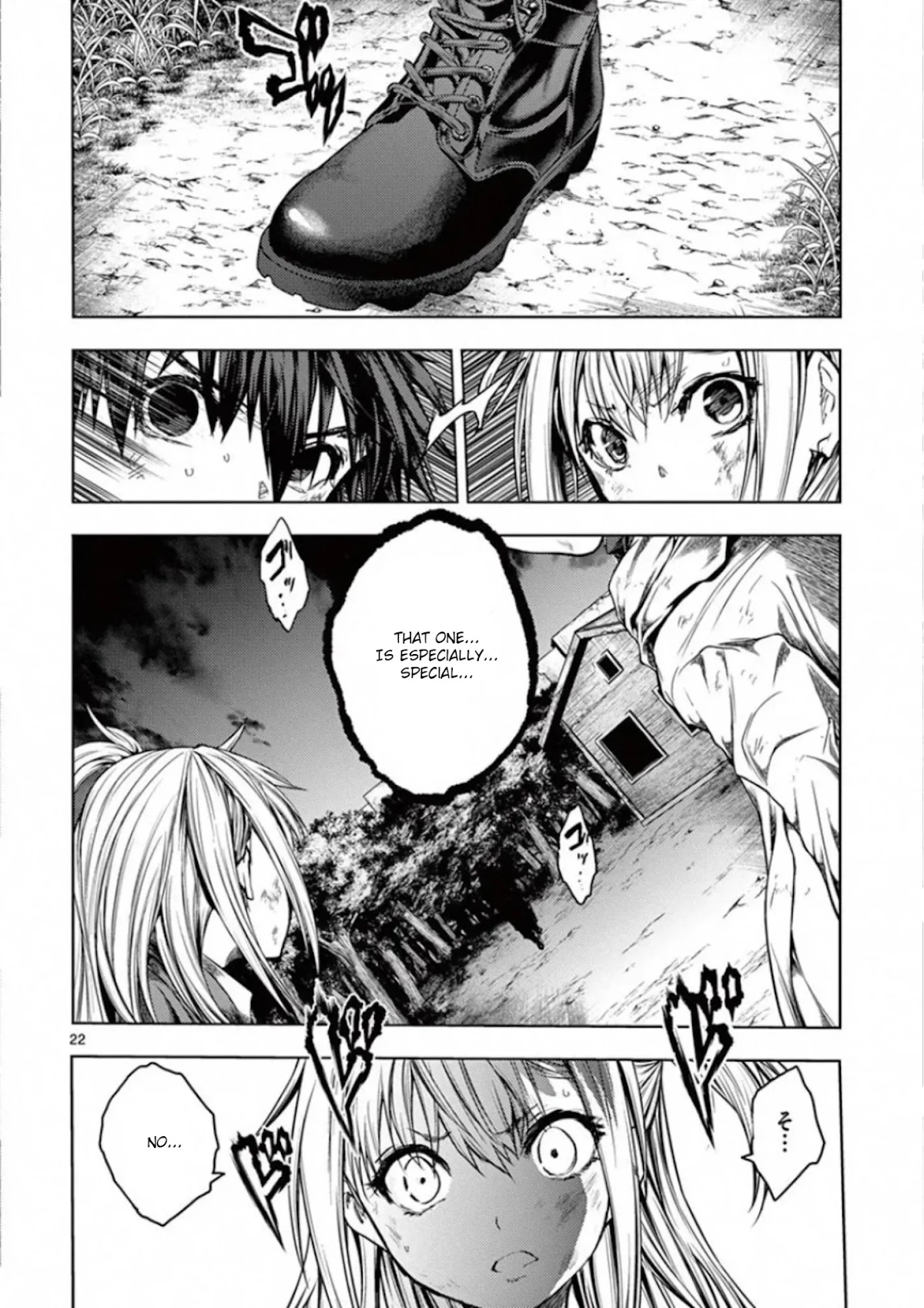 Deatte 5 Byou de Battle Chapter 129 page 22 - Chapter 129: The Wind Poem