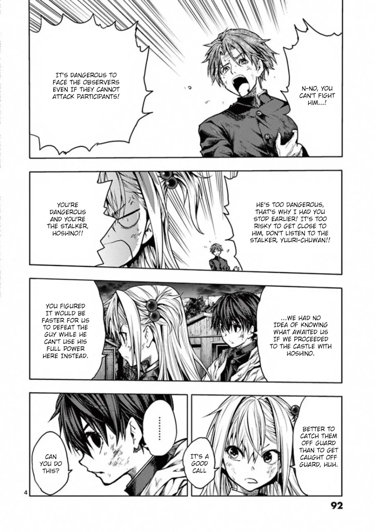 Deatte 5 Byou de Battle Chapter 129 page 4 - Chapter 129: The Wind Poem