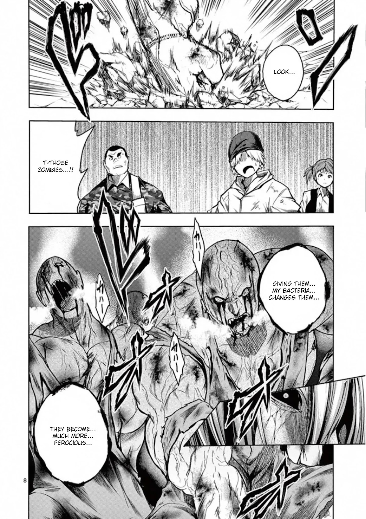 Deatte 5 Byou de Battle Chapter 129 page 8 - Chapter 129: The Wind Poem