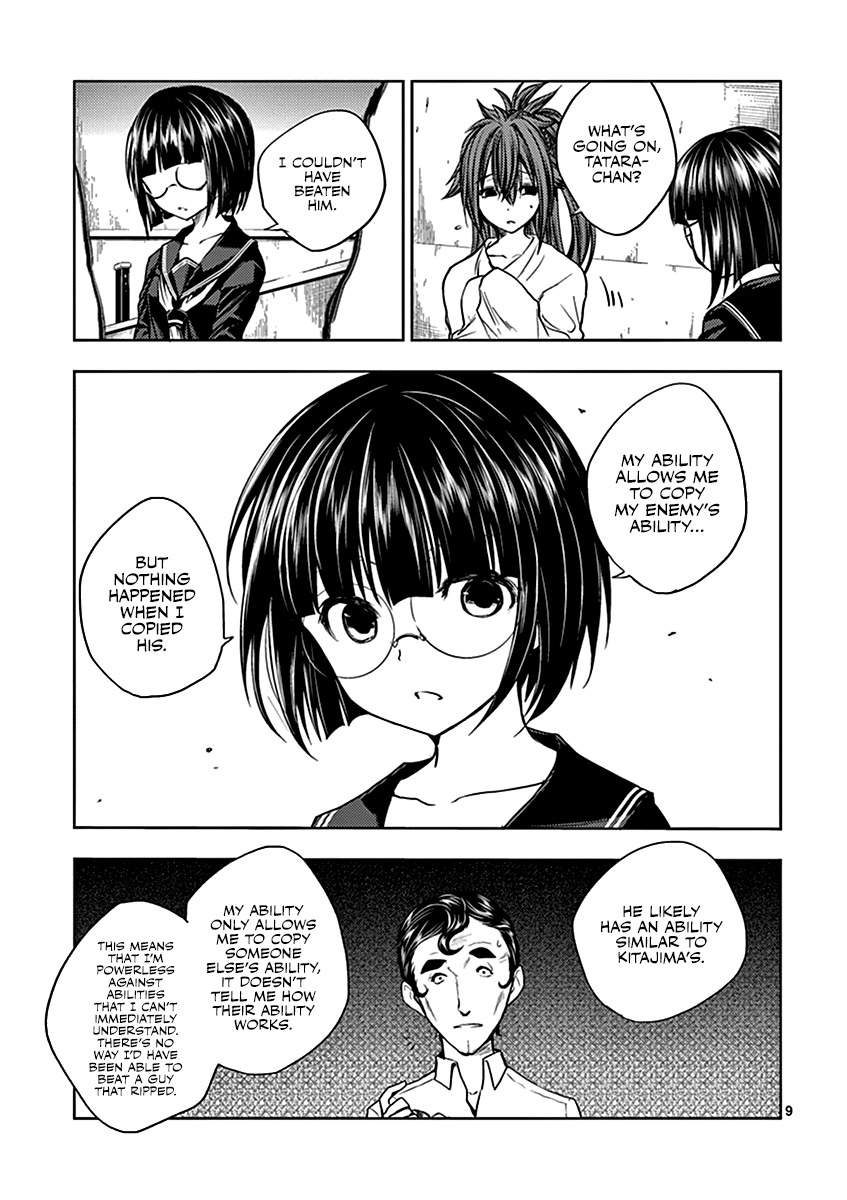 Deatte 5 Byou de Battle Chapter 13 page 10 - Chapter 13: Oh, How Scary!!