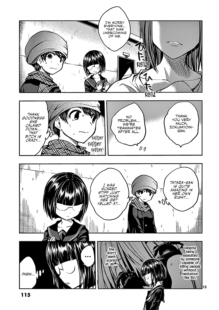 Deatte 5 Byou de Battle Chapter 13 page 14 - Chapter 13: Oh, How Scary!!