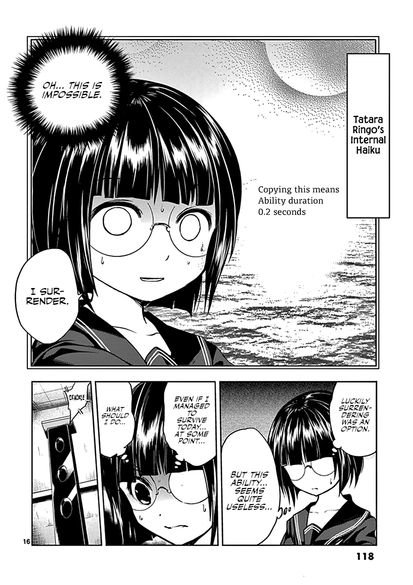 Deatte 5 Byou de Battle Chapter 13 page 17 - Chapter 13: Oh, How Scary!!