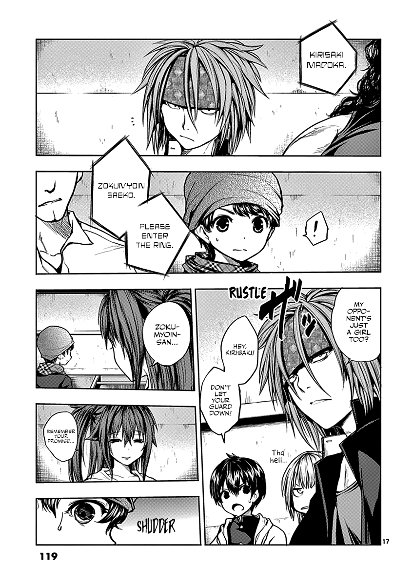 Deatte 5 Byou de Battle Chapter 13 page 18 - Chapter 13: Oh, How Scary!!