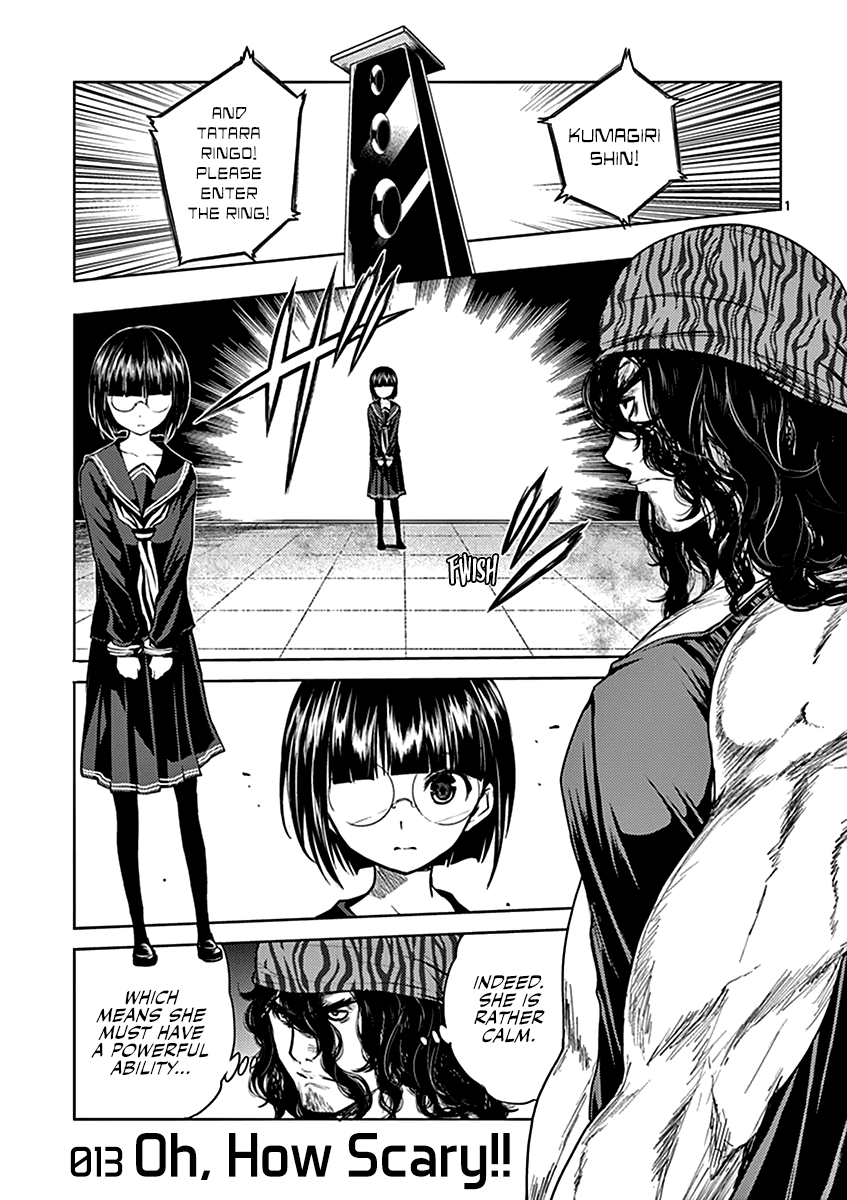 Deatte 5 Byou de Battle Chapter 13 page 2 - Chapter 13: Oh, How Scary!!