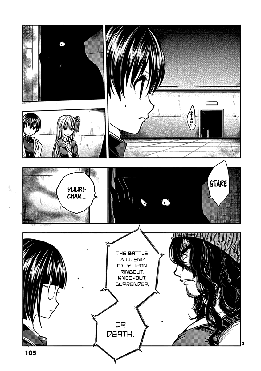 Deatte 5 Byou de Battle Chapter 13 page 4 - Chapter 13: Oh, How Scary!!