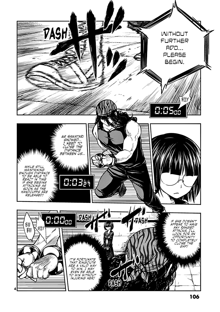Deatte 5 Byou de Battle Chapter 13 page 5 - Chapter 13: Oh, How Scary!!