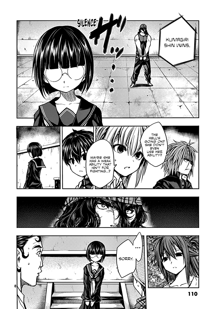 Deatte 5 Byou de Battle Chapter 13 page 9 - Chapter 13: Oh, How Scary!!