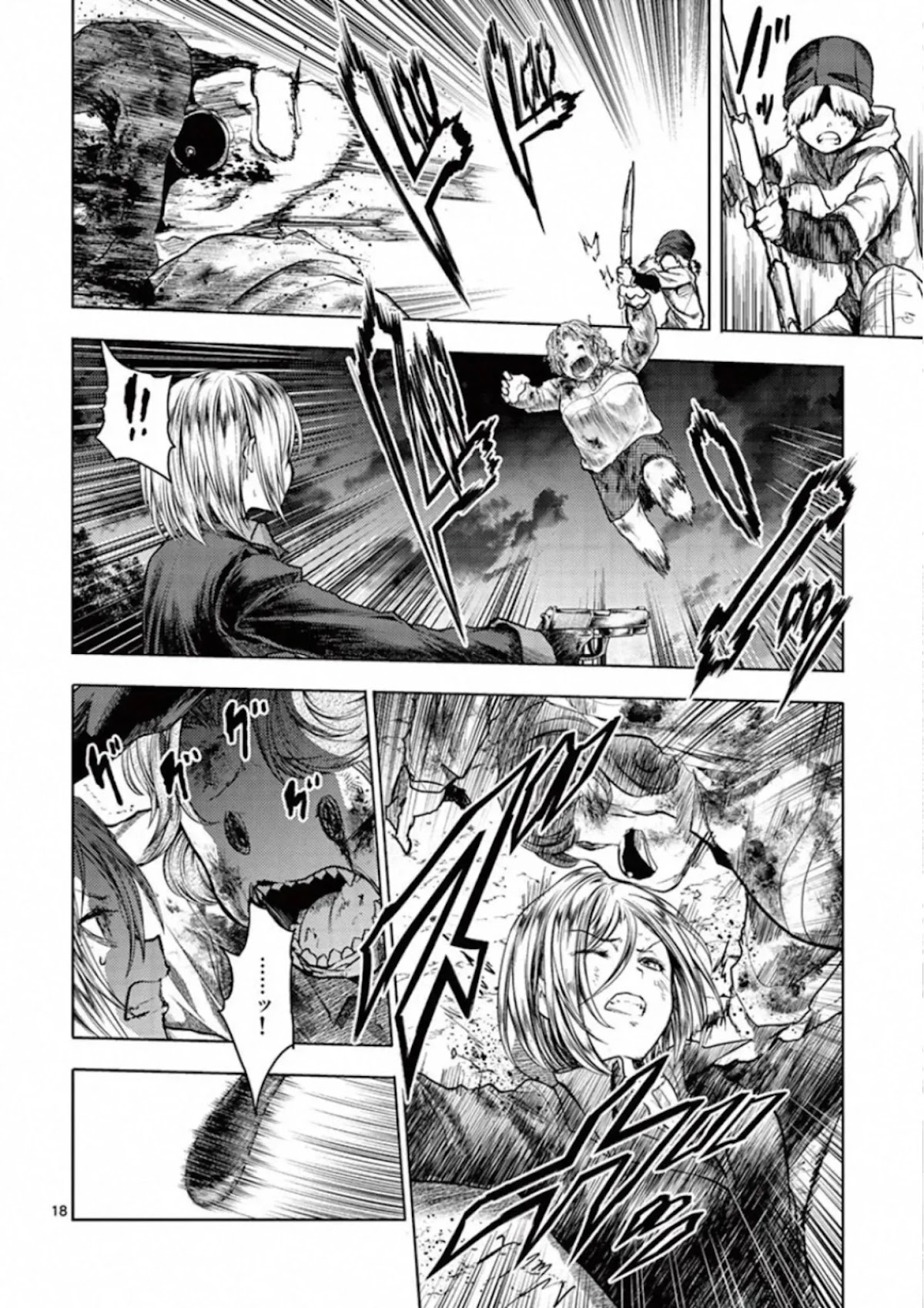 Deatte 5 Byou de Battle Chapter 130 page 18 - Chapter 130: Living Dead