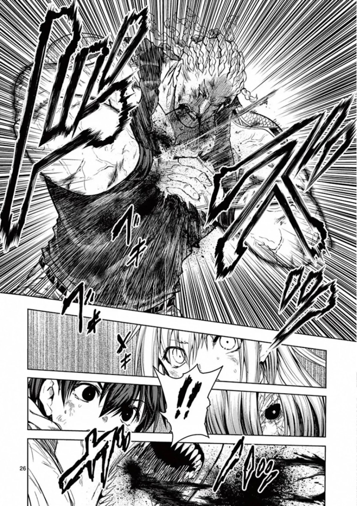 Deatte 5 Byou de Battle Chapter 130 page 26 - Chapter 130: Living Dead