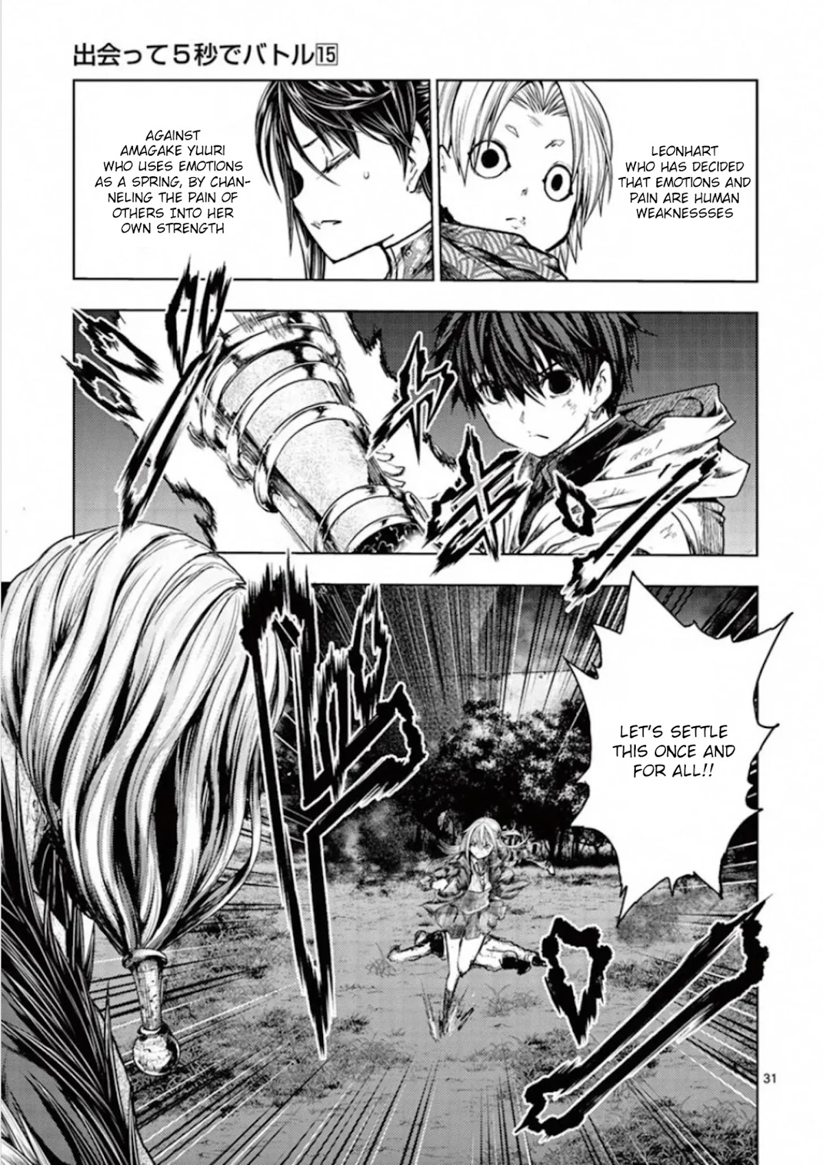 Deatte 5 Byou de Battle Chapter 130 page 31 - Chapter 130: Living Dead