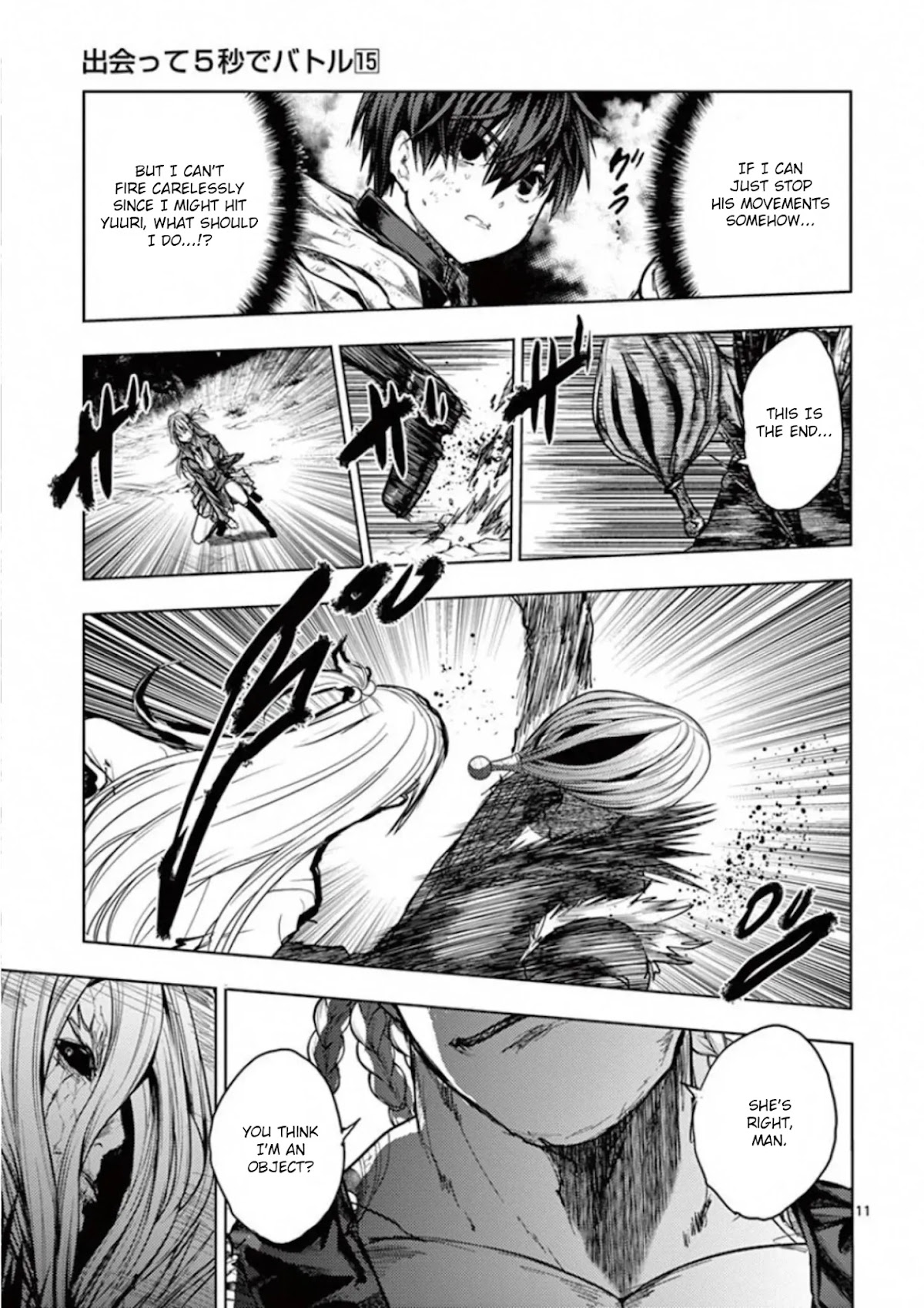 Deatte 5 Byou de Battle Chapter 131 page 11 - Chapter 131: Strongest VS Strongest