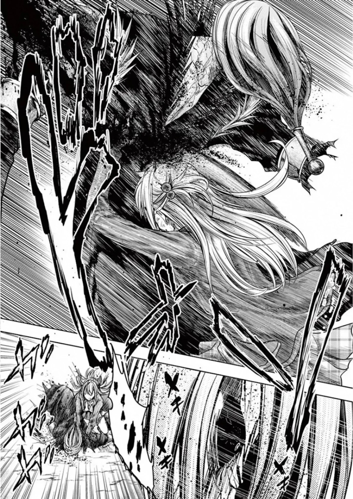 Deatte 5 Byou de Battle Chapter 131 page 17 - Chapter 131: Strongest VS Strongest