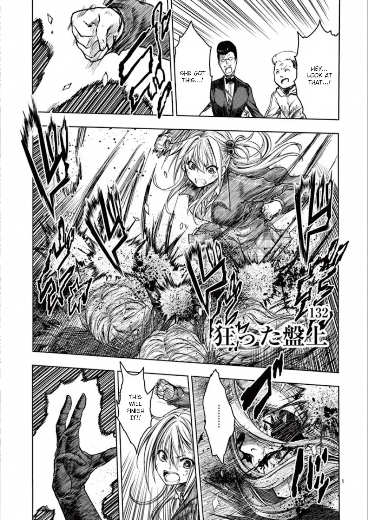 Deatte 5 Byou de Battle Chapter 132 page 1 - Chapter 132: Board of Madness