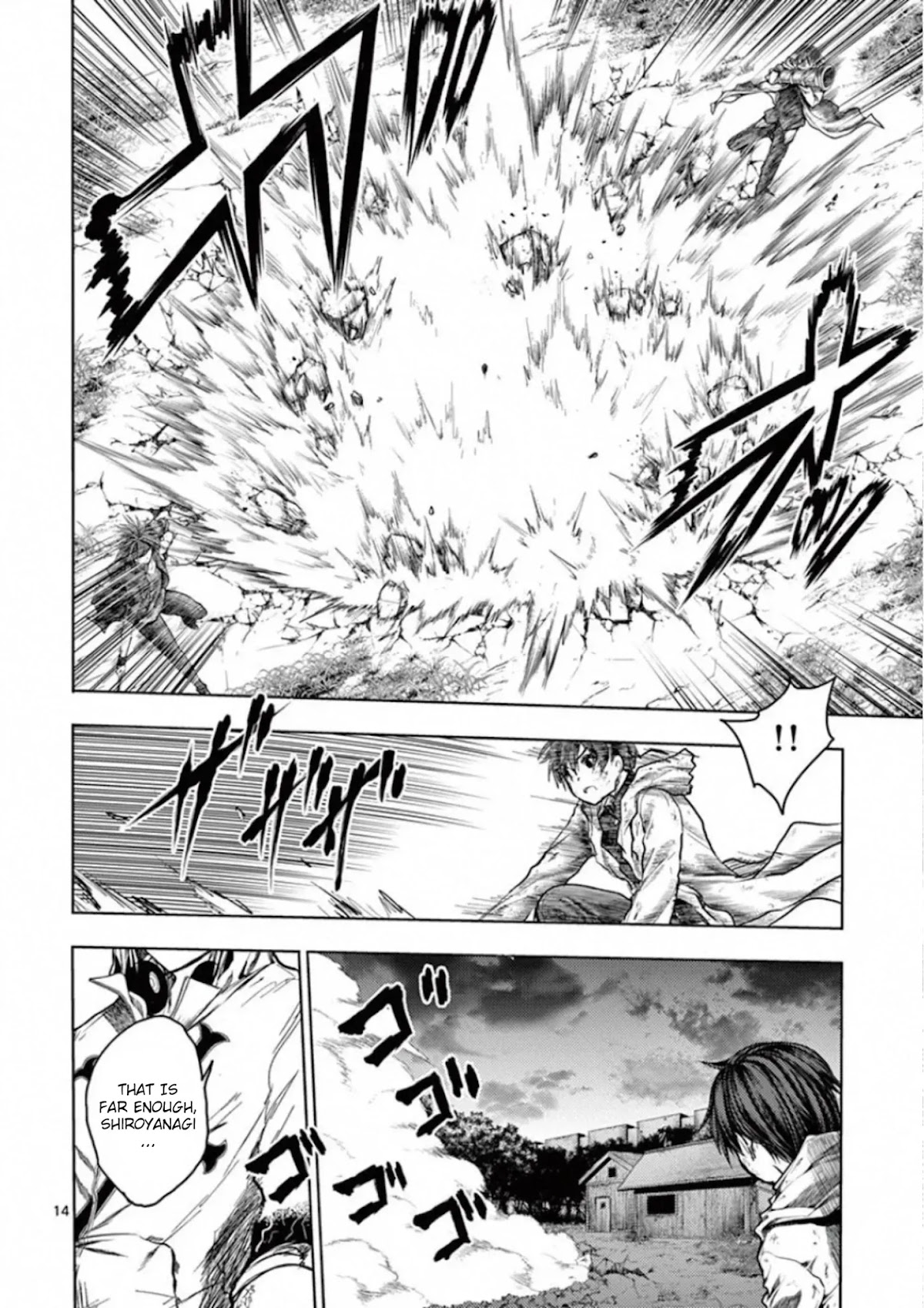 Deatte 5 Byou de Battle Chapter 132 page 14 - Chapter 132: Board of Madness
