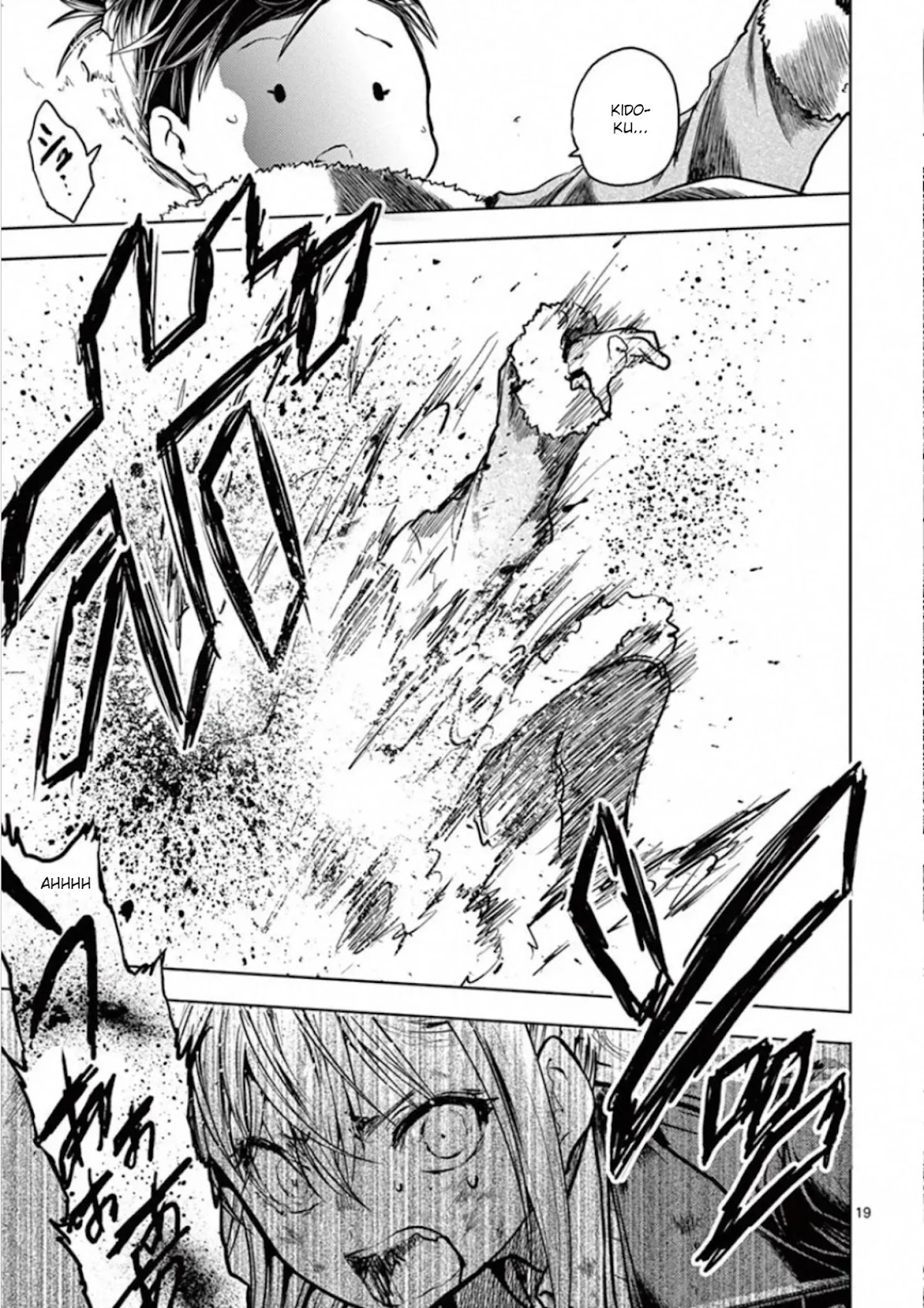 Deatte 5 Byou de Battle Chapter 132 page 19 - Chapter 132: Board of Madness